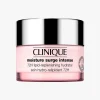Clinique Intense 72H Lipid-Replenishing Hydrator | MECCA