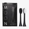 MOON Oral Beauty Electric Brush Replacement Heads with Pouch | MECCA