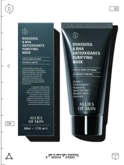 Rhassoul & BHA Antioxidants Purifying Mask | MECCA