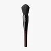 Shiseido Maru Fude Multi Face Brush | MECCA