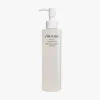Shiseido Perfect Cleansing Oil | MECCA