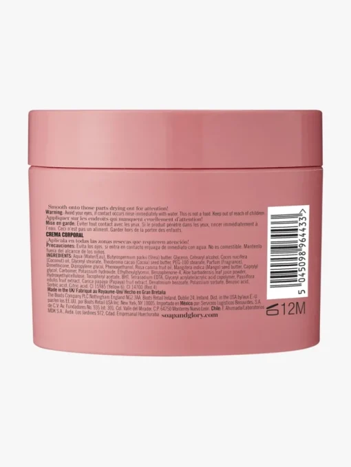 Soap & Glory Call of Fruity Body Butter | MECCA